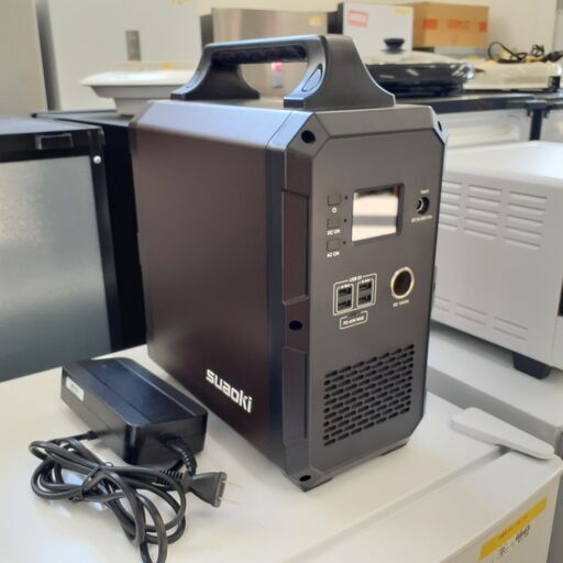 ID　162610　モバイルバッテリー