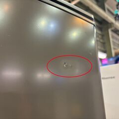 ✨安心の除菌洗浄済✨三菱 2021年製 146L 2ドア冷蔵庫 MR-P15G-H【愛市IR016845-105】