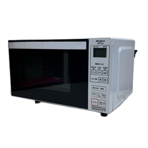 A6001✨全国配送可能✨ 【美品】 アビテラックス 2023年製 電子レンジ ARF-206