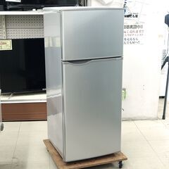 薬用冷蔵ショーケース フクシマ FMS-402GU リユース品