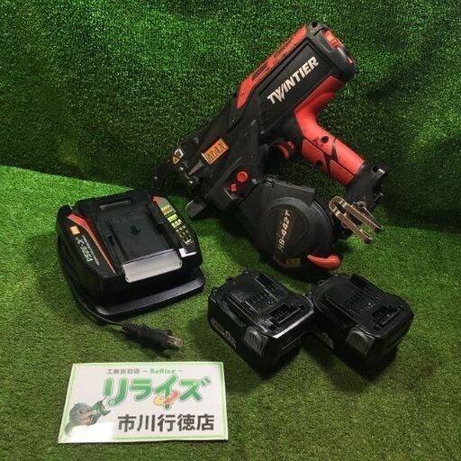 MAX RB-442T-B2C 鉄筋結束機 バッテリー2個付き【市川行徳店】【店頭取引限定】【中古】管理番号：ITFSVVWU8QRO