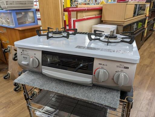 J321★2023年製★Rinnai★都市ガスコンロ★水無し片面焼きグリル