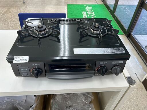 ★ジモティ割あり★ Rinnai ガステーブル  21年製 動作確認／クリーニング済み TJ8332