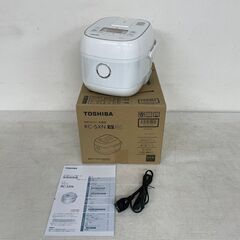 【TOSHIBA】 東芝 IHジャー炊飯器 3合炊き RC-5XN 2022年製 J0328  
