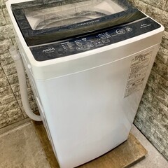 【美品 高年式】大阪送料無料★3か月保障付き★洗濯機★2023年★アクア★5kg★AQW-G5NJ(W)★S-367