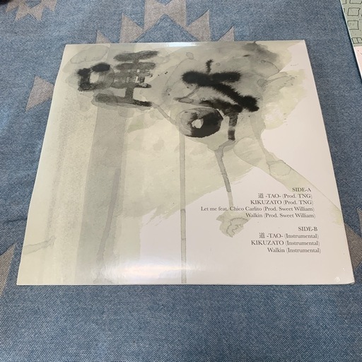 Amazon.co.jp: 唾奇 道-TAO- アナログレコード Sweet William LP