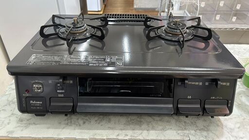 ガスコンロ パロマ LPガス PA-S45B 2023年【安心の3ヶ月保証】自社配送時代引き可※現金、クレジット、スマホ決済対応※