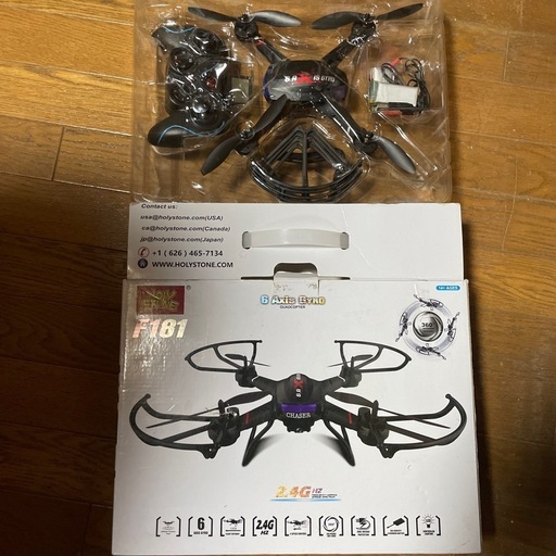 ドローン　新品未使用品