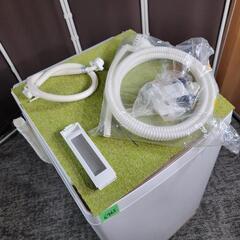 🙇‍♂️h060906売約済み❌6965‼️配送設置は無料🙌‼️最新2023年製✨ヤマダ電機 8kg 洗濯機