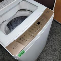 🙇‍♂️h060906売約済み❌6965‼️配送設置は無料🙌‼️最新2023年製✨ヤマダ電機 8kg 洗濯機