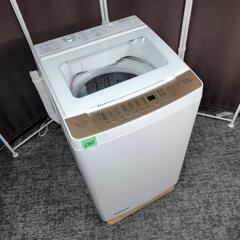 🙇‍♂️h060906売約済み❌6965‼️配送設置は無料🙌‼️最新2023年製✨ヤマダ電機 8kg 洗濯機