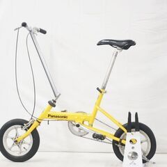 Panasonic RODEO 自転車 レビュー】Panasonic RODEO X-TREME TRIBAL 乗れるものなら乗っ