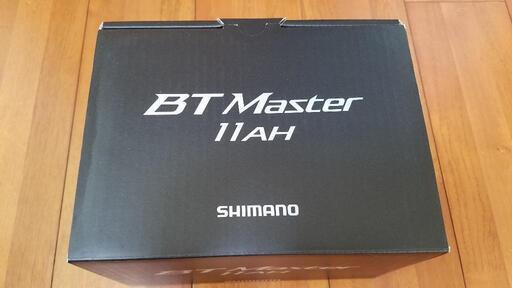 シマノ BT MASTER バッテリー