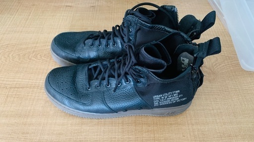 NIKE エアフォースワン