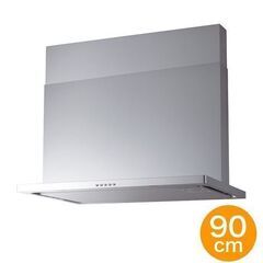 通常16万！工事費込★訳あり【レンジフード90cm】 通常16万！工事費込☆訳あり【レンジフード90cm】