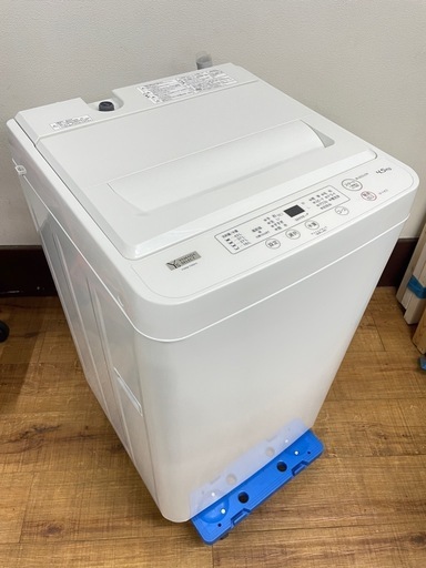 【値下げしました】YAMADAヤマダ電機/YWM-T45H1/2022年製/全自動洗濯機/美品数回使用/動作確認済み/ステンレス槽/学生/4.5キロ洗い/単身用/新生活/大家族/一人暮らし/家電/電化製品/福岡市/糸島市/お買い替え対応/古い家電引取り処分可能/直接引取り/自社便配送可能 【JUN-PayPay】【クレジットカード･PayPay支払い可能】