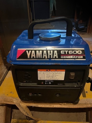 ヤマハ2サイクルポータブル発電機