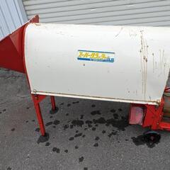 砕土機　スーパークラッシャーDX600