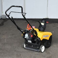 【ヤ取11/17終了】≪yt1592ジ≫ HAIGE/ハイガー エンジン除雪機 HG-8718 手押し式 4サイクル 87cc 安全キー欠損 動作未確認 現状品 60818-01 ヤ取】≪yt1592ジ≫ HAIGE/ハイガー エンジン除雪機 HG-8718 手押し式 4