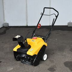 【ヤ取11/17終了】≪yt1592ジ≫ HAIGE/ハイガー エンジン除雪機 HG-8718 手押し式 4サイクル 87cc 安全キー欠損 動作未確認 現状品 60818-01 ヤ取】≪yt1592ジ≫ HAIGE/ハイガー エンジン除雪機 HG-8718 手押し式 4