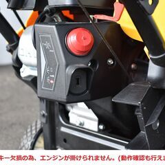 【ヤ取11/17終了】≪yt1592ジ≫ HAIGE/ハイガー エンジン除雪機 HG-8718 手押し式 4サイクル 87cc 安全キー欠損 動作未確認 現状品 60818-01 ヤ取】≪yt1592ジ≫ HAIGE/ハイガー エンジン除雪機 HG-8718 手押し式 4