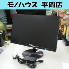 PHILIPS 21.5インチ液晶ディスプレイ 225E5E 2...