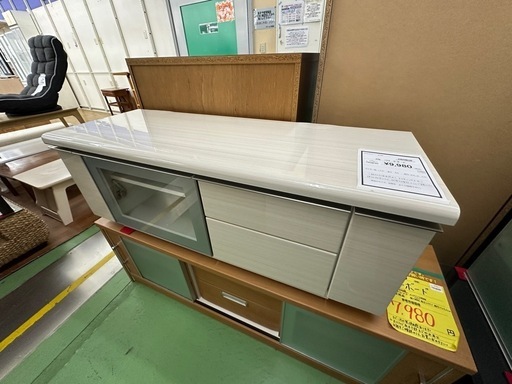 【ドリーム川西店御来店限定】ニトリ　ローボード\n／クリーニング済み 【2001281255600173】