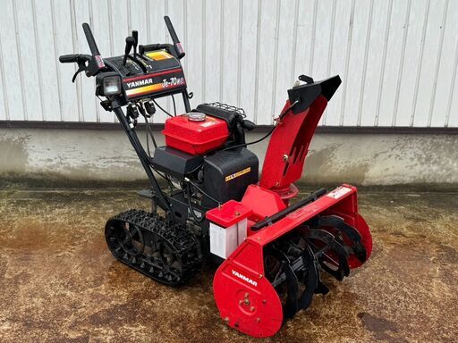【売れました】・・・上越市　除雪機　ＹＡＮＭＡＲ　Ｊｅ７０HＥ・・・