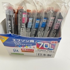 【新品・未開封】エプソン(EPSON)対応インクカートリッジ I...