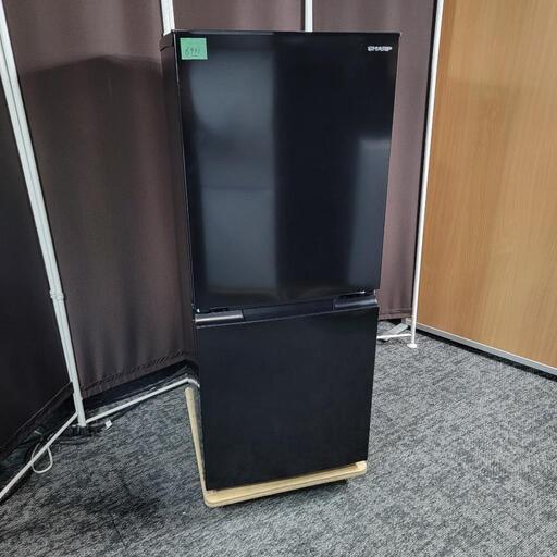 6971‼️配送設置は無料‼️定価59,800円✨最新2024年製✨つけかえドア✨SHARP 152L 2ドア 冷蔵庫