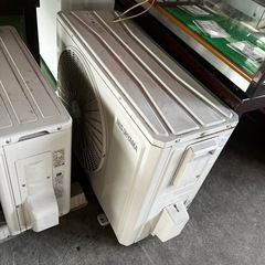 エアコン　お値下げしました