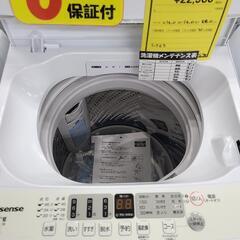 J7497  ★高年式★Hisense　ハイセンス　5.5kg洗濯機　HW-55E2W　2024年製 動作確認、クリーニング済み　【リユースのサカイ柏店】