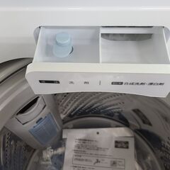 J7497  ★高年式★Hisense　ハイセンス　5.5kg洗濯機　HW-55E2W　2024年製 動作確認、クリーニング済み　【リユースのサカイ柏店】