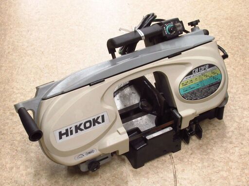 HiKOKI/ハイコーキ ロータリーバンドソー CB13FB G-1959