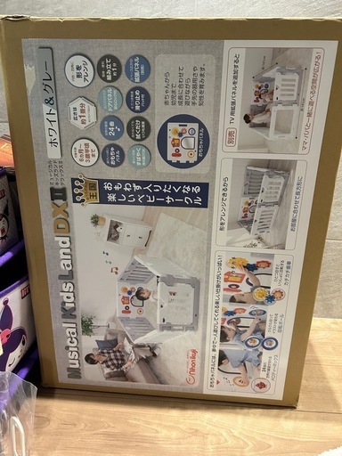 定価22800円　美品　サークル　　ベビーサークル