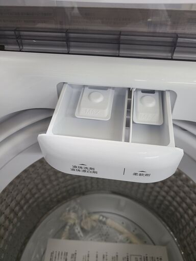J7498  Haier　ハイアール　5.5kg洗濯機　JW-U55B　2023年製 動作確認、クリーニング済み　【リユースのサカイ柏店】 J7498 Haier ハイアール 5.5kg洗濯機 JW-U55B 2023年製 動作確認