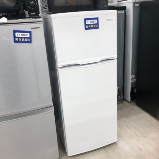 安心の6ヶ月保証付き！IRISOHYAMA2ドア冷蔵庫2020年製118L/28L【トレファク堺福田店】