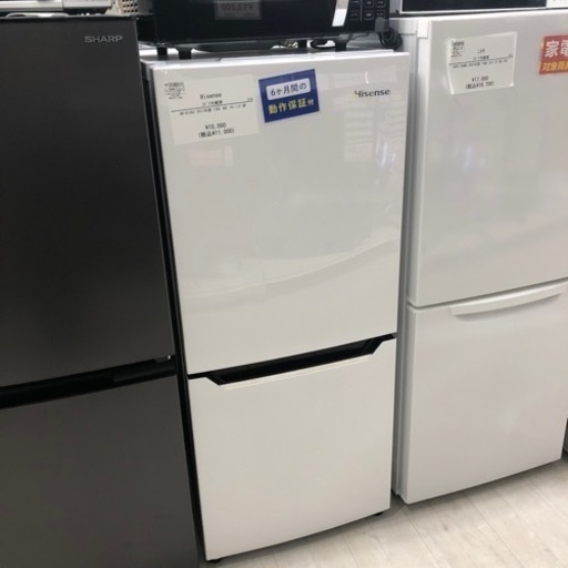 安心の6ヶ月保証付き！Hisense2ドア冷蔵庫2017年製130L/46L【トレファク堺福田店】