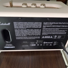Marshall action 3 