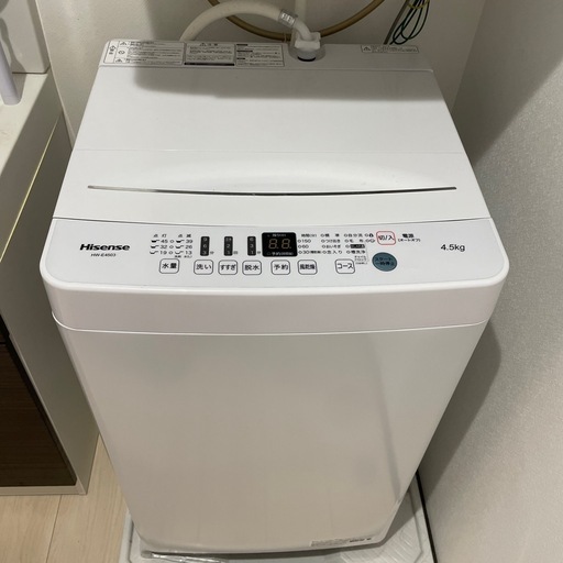 洗濯機\n
