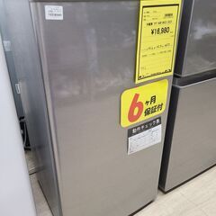 ジモティ来店特価!!!　冷凍庫　AFR-60L01SL　2019　　J-0104 ジモティ来店特価!!! 冷凍庫 AFR-60L01SL 2019 J-0104