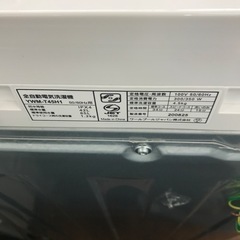 4.5kg 全自動洗濯機 YAMADA 2022年製