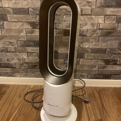 dyson ダイソン hot＋cool【AM09WN】羽根なし 扇風機 ファンヒーター