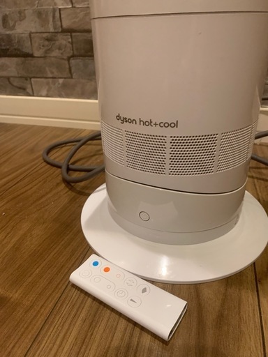 dyson ダイソン hot＋cool【AM09WN】羽根なし 扇風機 ファンヒーター　ホワイト