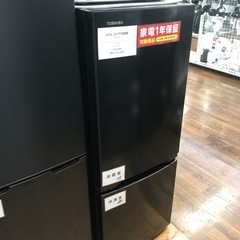 153L 2ドア冷蔵庫 TOSHIBA 2022年製