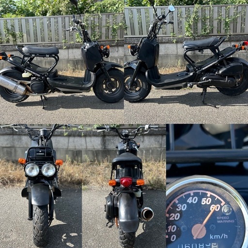 ⭐️走行少ない！ズーマー50⭐️バッテリー・プラグなど新品交換済み^_