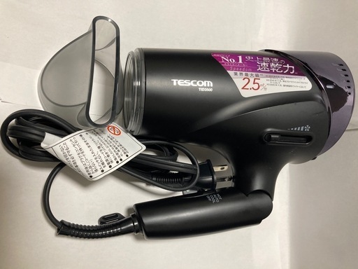 テスコムTID3500ドライヤー