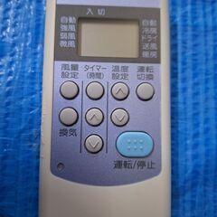 コロナ　ウィンドウエアコン　窓用　冷暖房ドライ