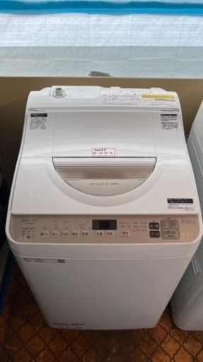シャープ洗濯機 2020 ❤️