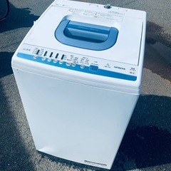 ♦️日立 電気洗濯機【2019年式】NW-T74